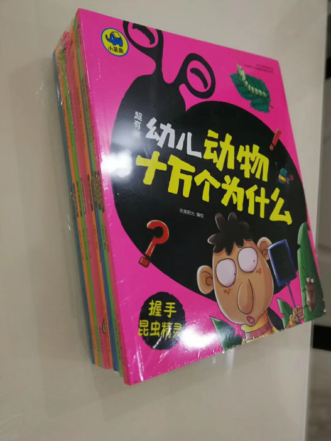 还可以还可以还可以还可以还可以还可以还可以还可以还可以还可以还可以还可以还可以还可以还可以还可以还可以还可以还可以还可以还可以