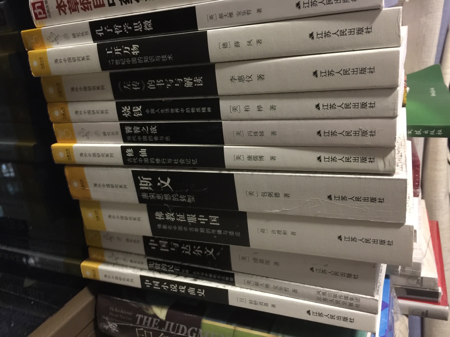 这套书整体选题很不错，内容也很优秀，感觉又入了个大坑，泪流！