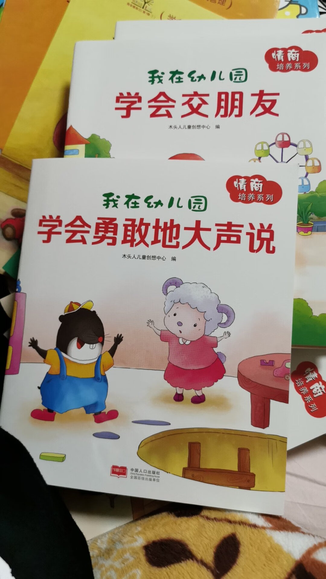 看起来挺好的，希望小孩喜欢