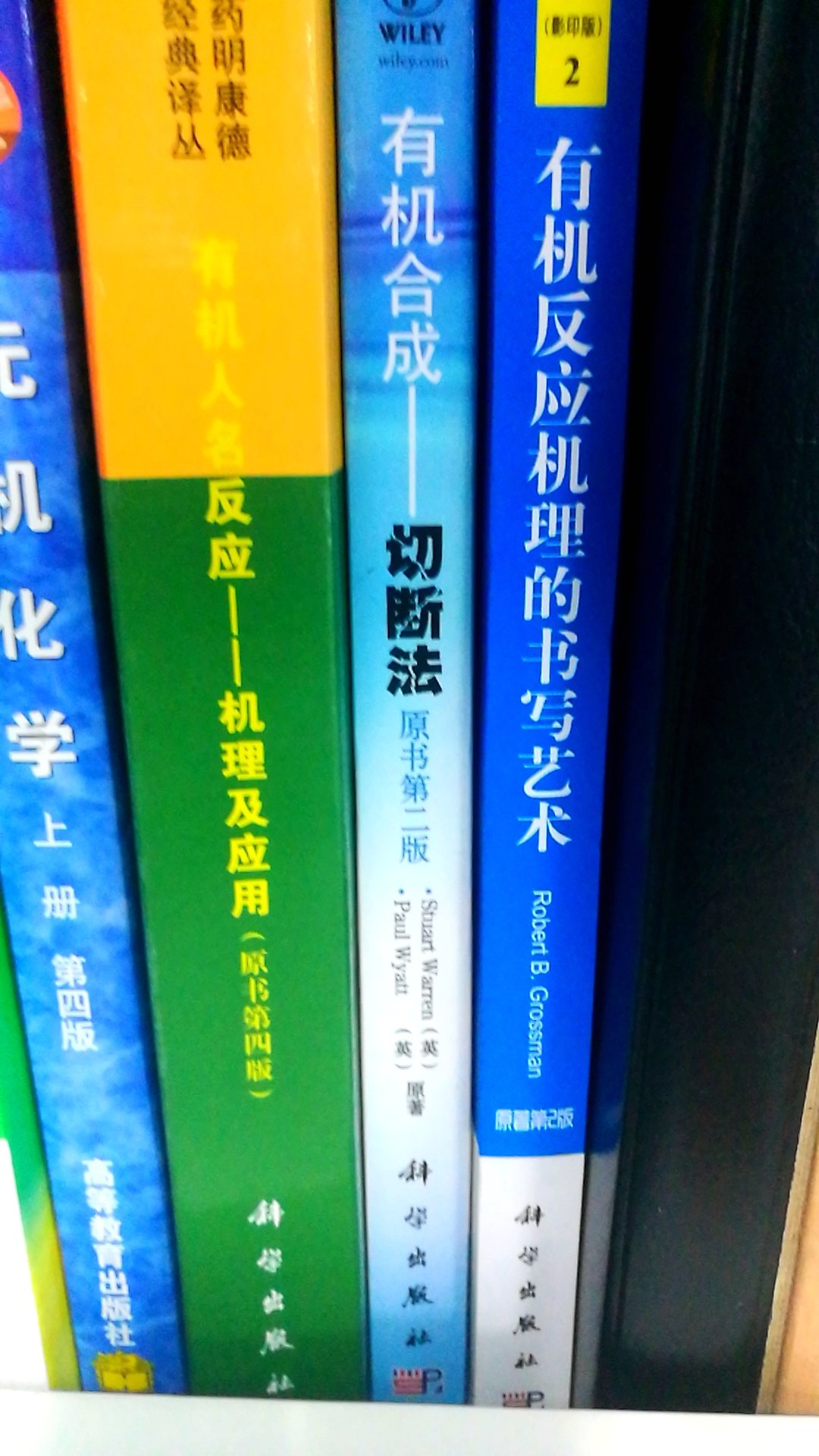 此用户未填写评价内容