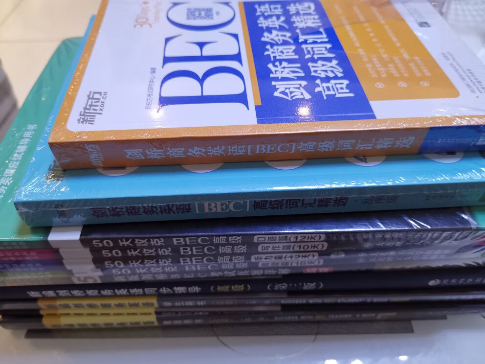 不错的bec学习书，准备入坑考试！618有活动真好啊！618有活动真好啊！618有活动真好啊！