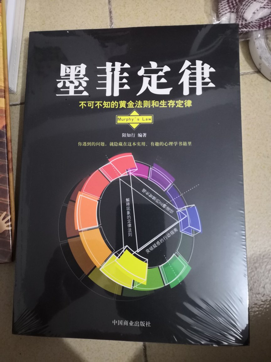 不错，满100减50真的很划算，有活动还是很给力的！