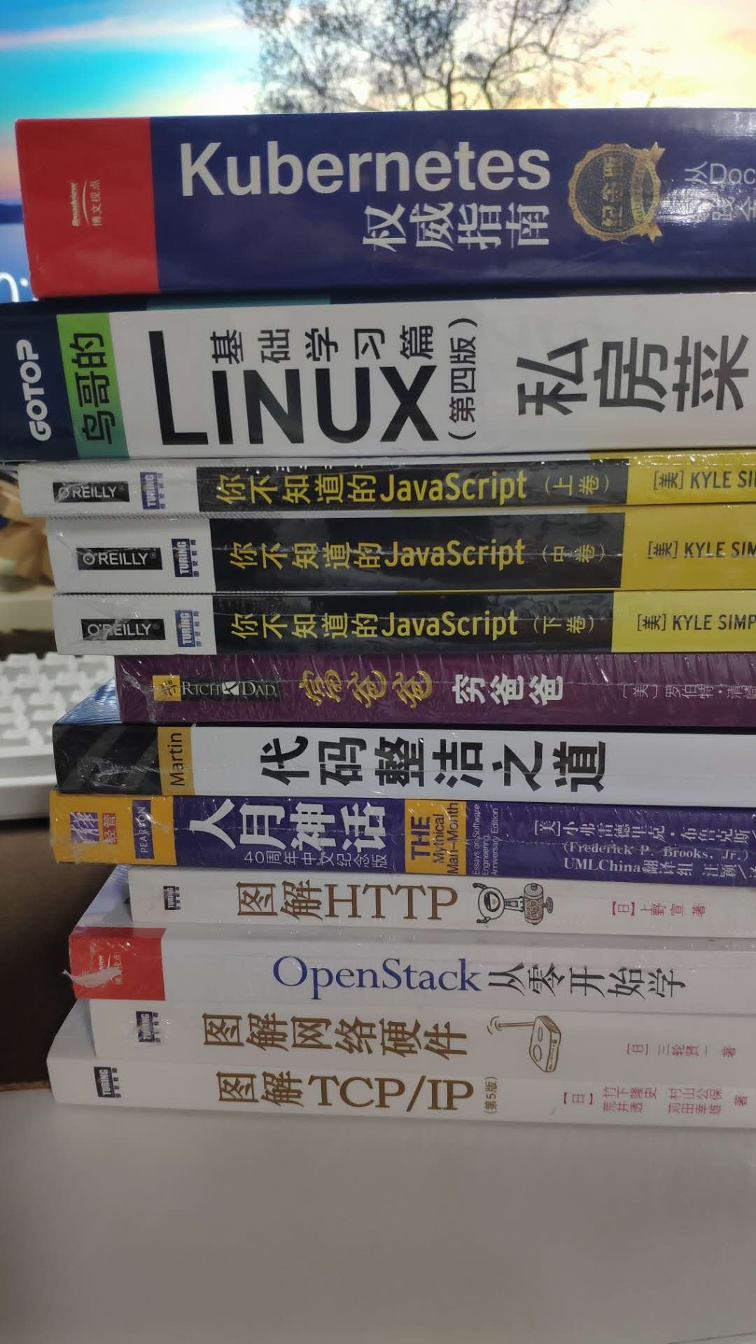 618的时候一起买了很多书，有活动，价格很合适，比平时便宜不少。是正版，质量很好