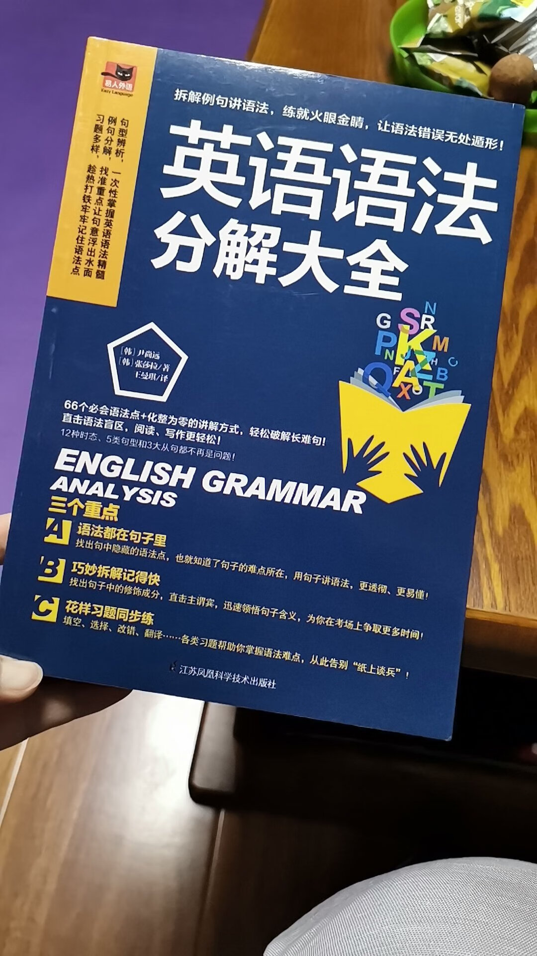 此用户未填写评价内容