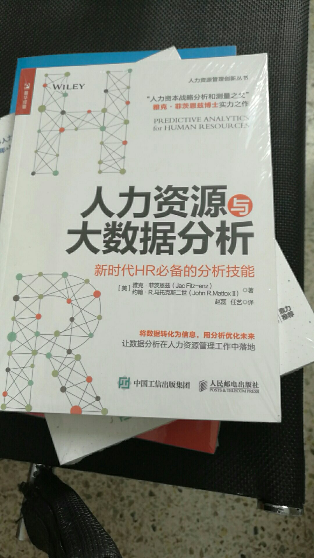 好极啦好极啦好极啦好极啦好极啦好极啦好极啦好极啦好极啦好极啦好极啦好极啦好极啦好极啦好极啦好极啦好极啦好极啦好极啦好极啦好极啦好极啦好极啦好极啦好极啦