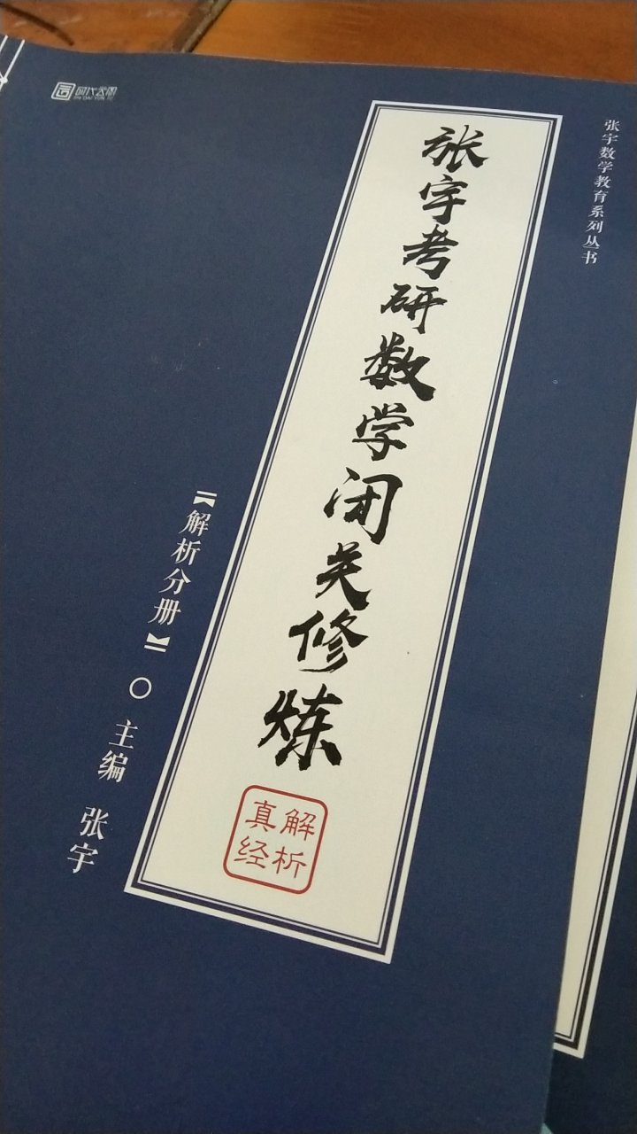 此用户未填写评价内容