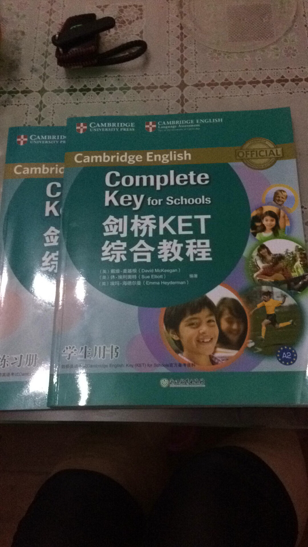 暑假开始学了，希望对孩子有帮助！书的质量非常好，印刷精美。