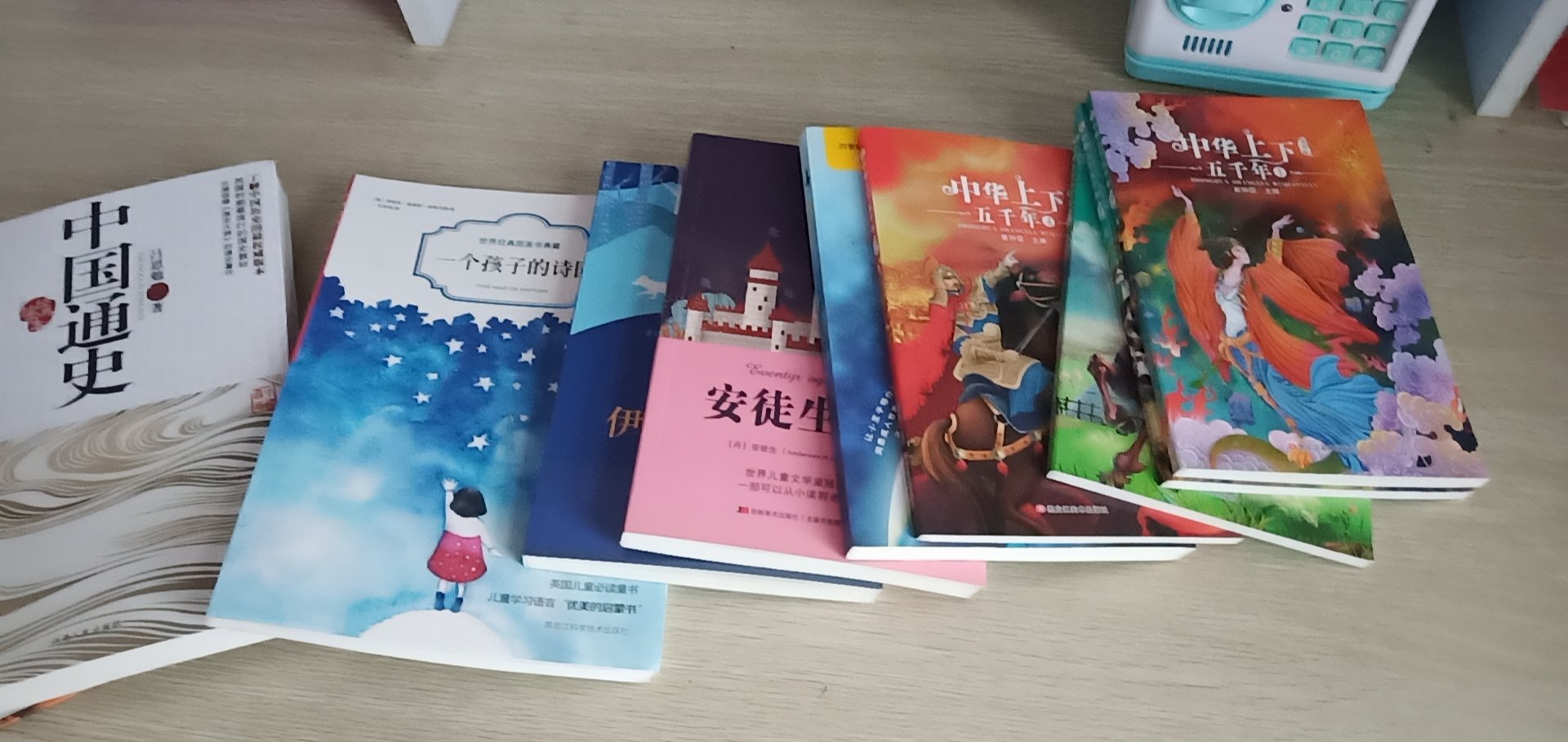 99元10本书，感觉超级划算，当时又领了400-30元的全品券，还有参加活动领取的红包，总共折算下来才花了60元左右，书毕竟是自营的，我觉得产品的质量还是挺有保障的，隔天过就到了，物流确实块，态度也很好，整体感觉很棒，会一如既往的支持自营产品。