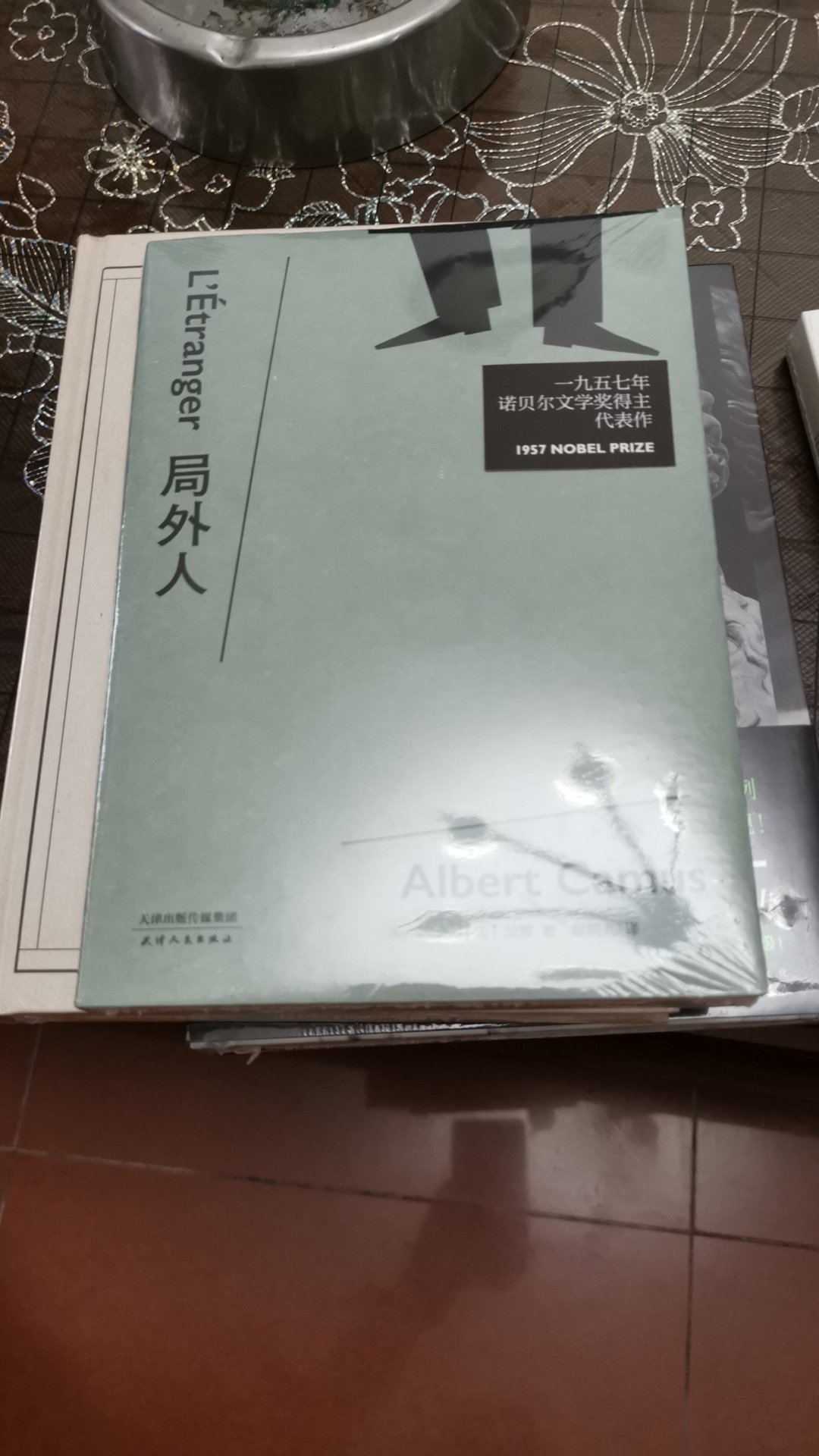 自营产品，又有活动，性价比高。