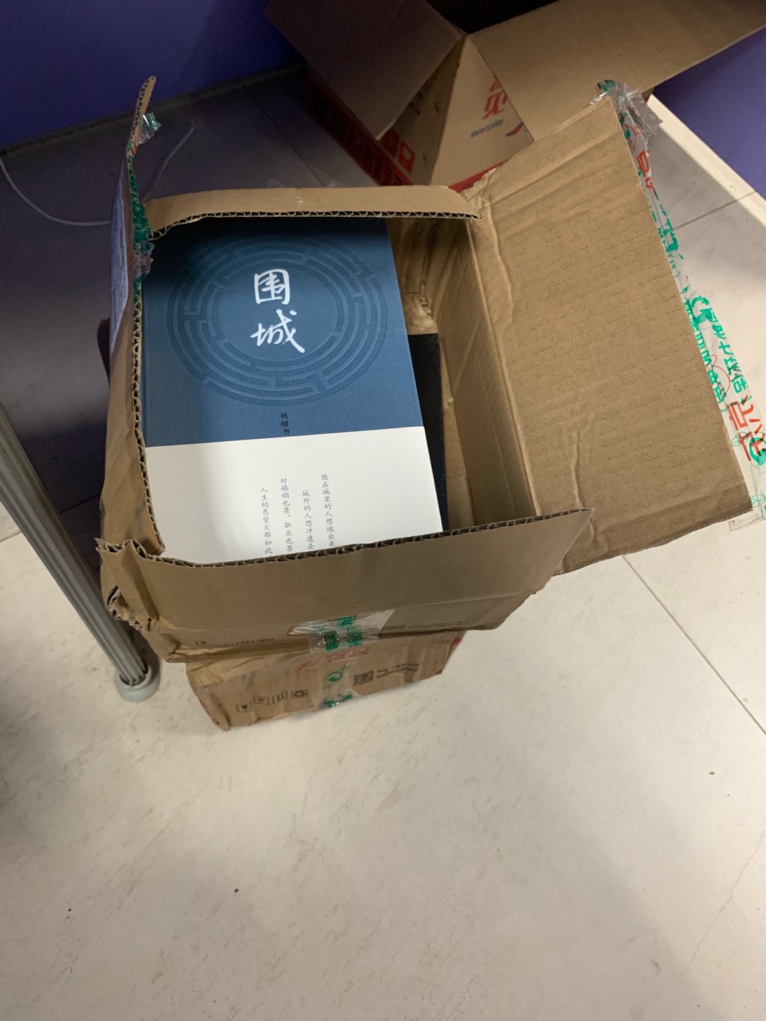 此用户未填写评价内容