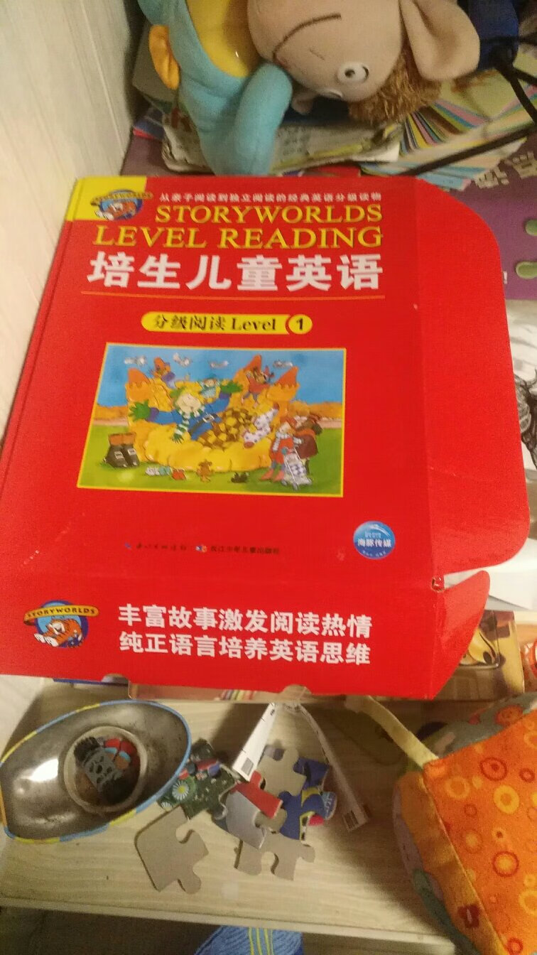 正版书，适合三年级学生练字听力，读的比较慢，不错。