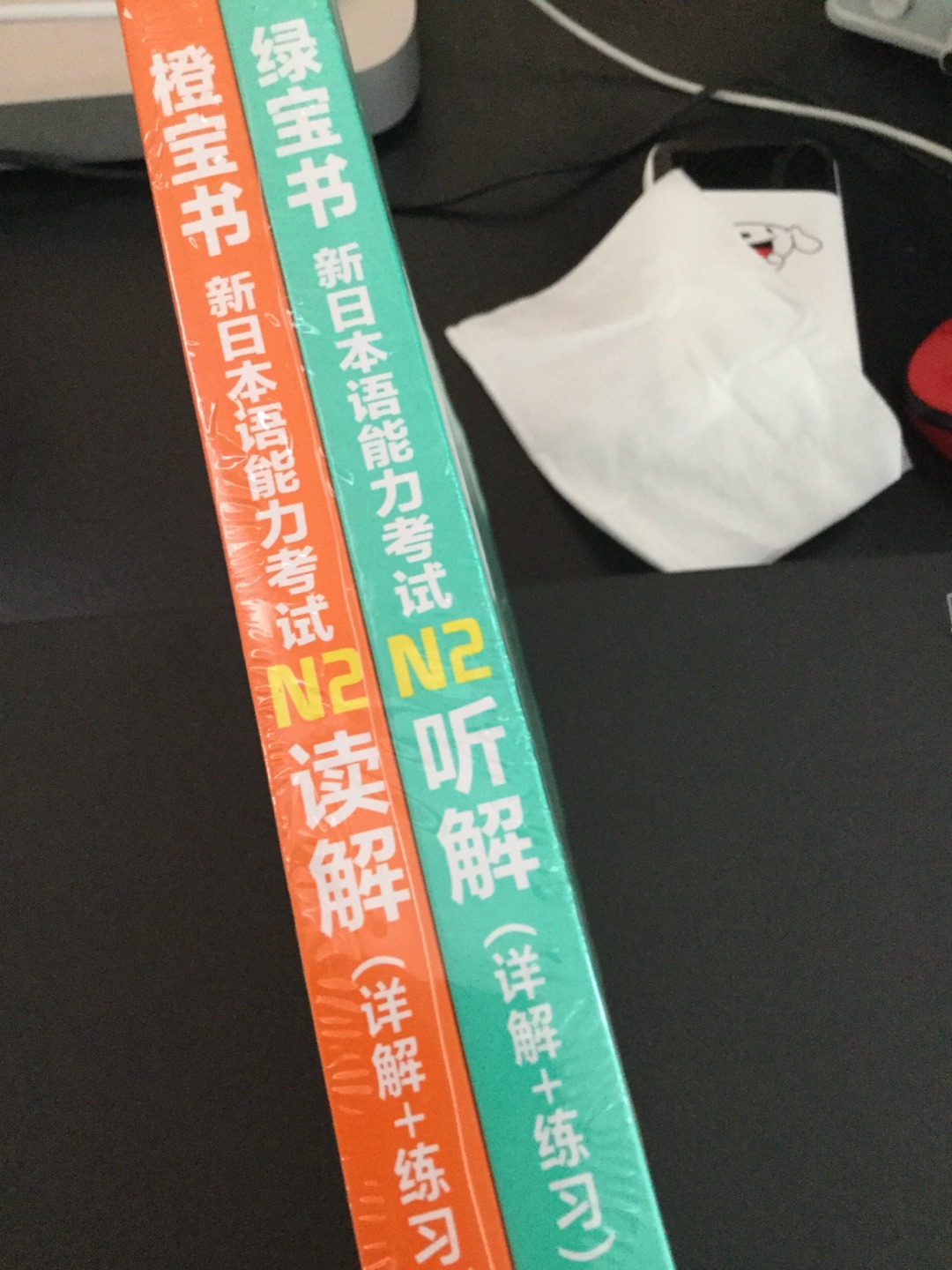 先囤着 学完标日中级再开始刷题 备战12月的n2 速度快