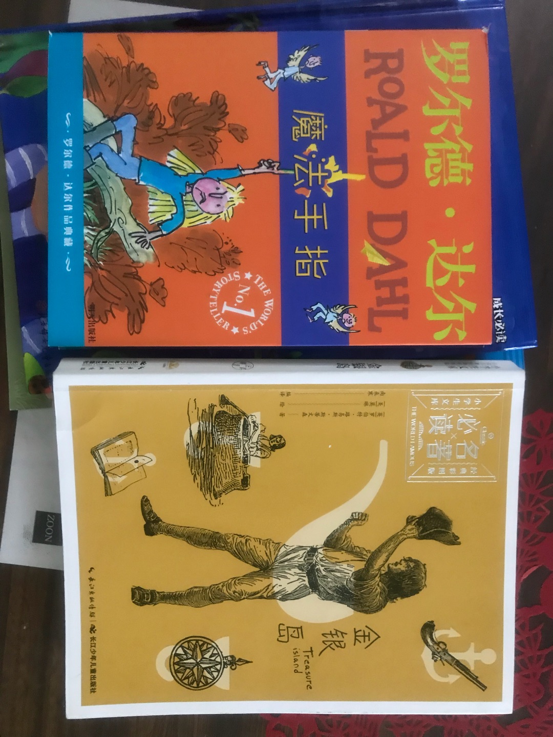 最近赶上200-100的活动，还有九十九十本的活动，买了很多书。这次送货稍微有些慢，不同的书有的需要调货，收到了，不像往常转变就到了，这次等了几天。书的质量还是很好的，正版，大人孩子都喜欢。坚持阅读吧，争取坚持下去。最近赶上200-100的活动，还有九十九十本的活动，买了很多书。这次送货稍微有些慢，不同的书有的需要调货，收到了，不像往常转变就到了，这次等了几天。书的质量还是很好的，正版，大人孩子都喜欢。坚持阅读吧，争取坚持下去。