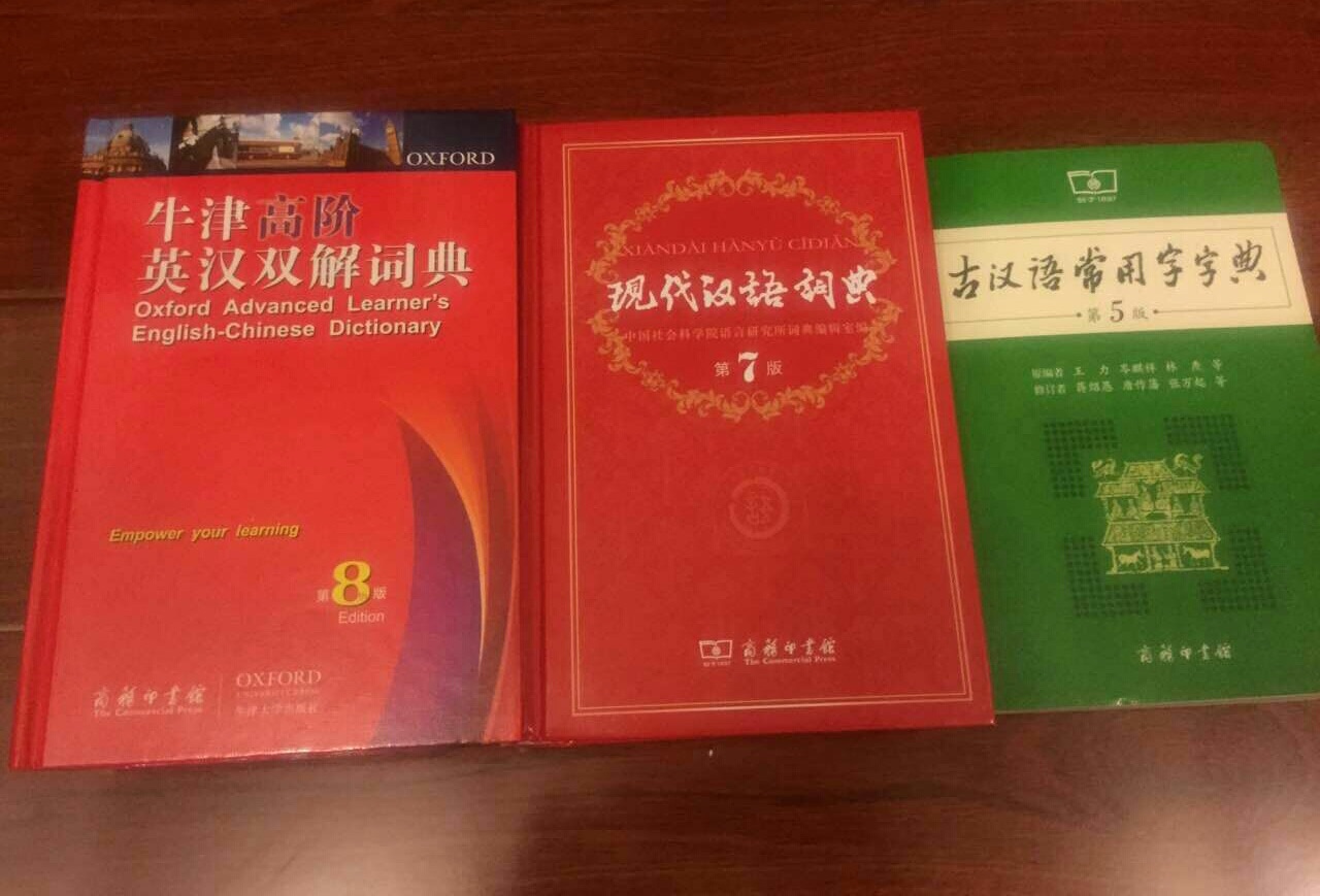 还不错，给儿子新初一准备的