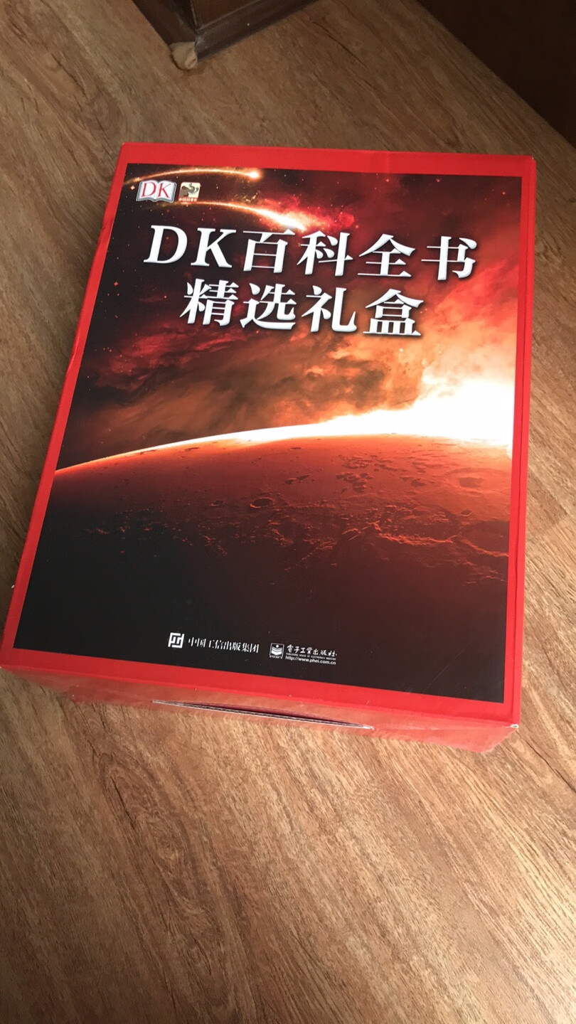 DK的书都是精品！印刷到内容都是棒！