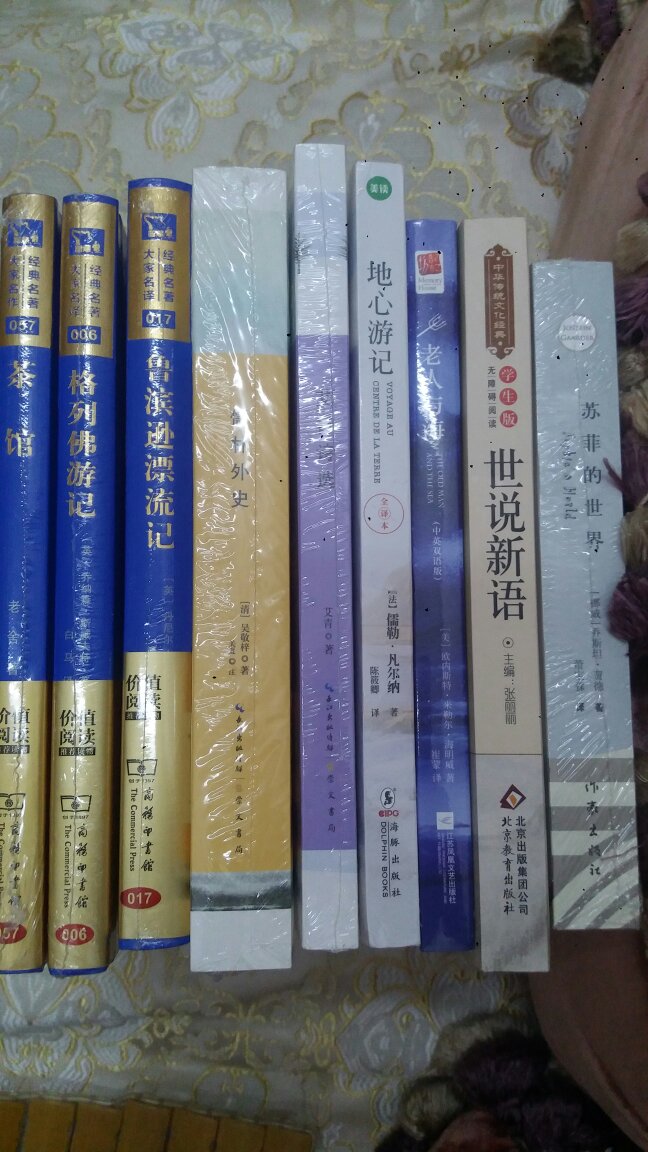 本来是最棒的！这次居然漏发了，又重新换的！