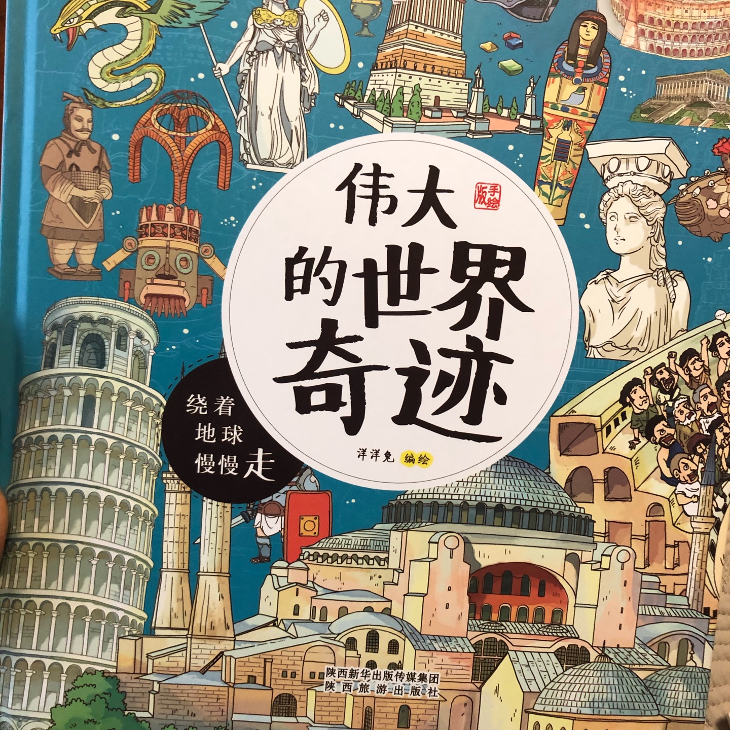 还不错，自己也能学习很多新知识。还不错，自己也能学习很多新知识。还不错，自己也能学习很多新知识。