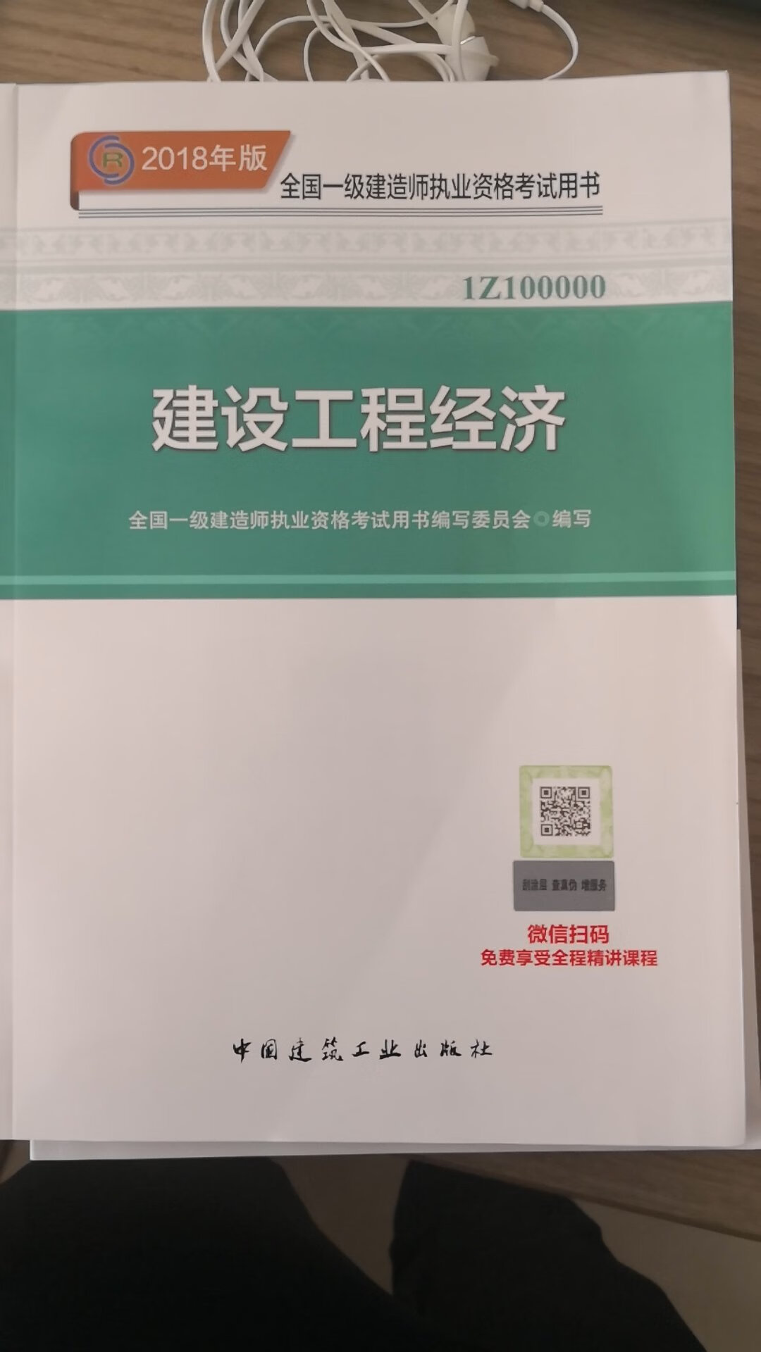 不错不错，不错，不错，物流给力，东西不错，不错，不错，不错，真不错，不错，不错不错