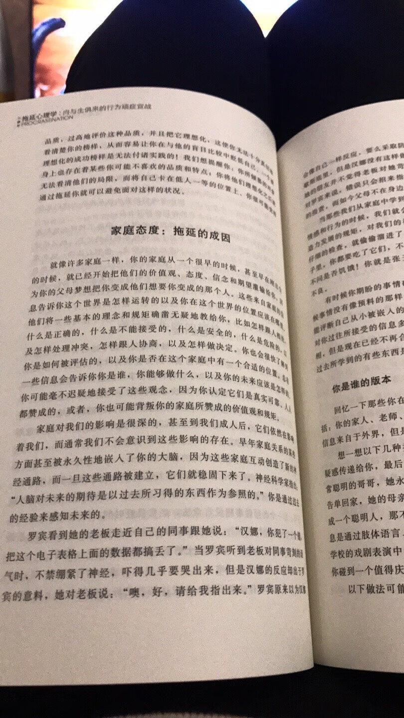 非常好用！坐月子期间所有东西都在买，物流快，价格合理，货品全，快递小哥态度特别好！