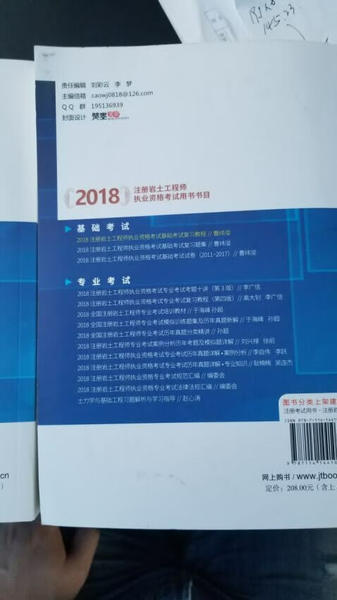 不太好吧，刚买就降价了，能一次到位不！