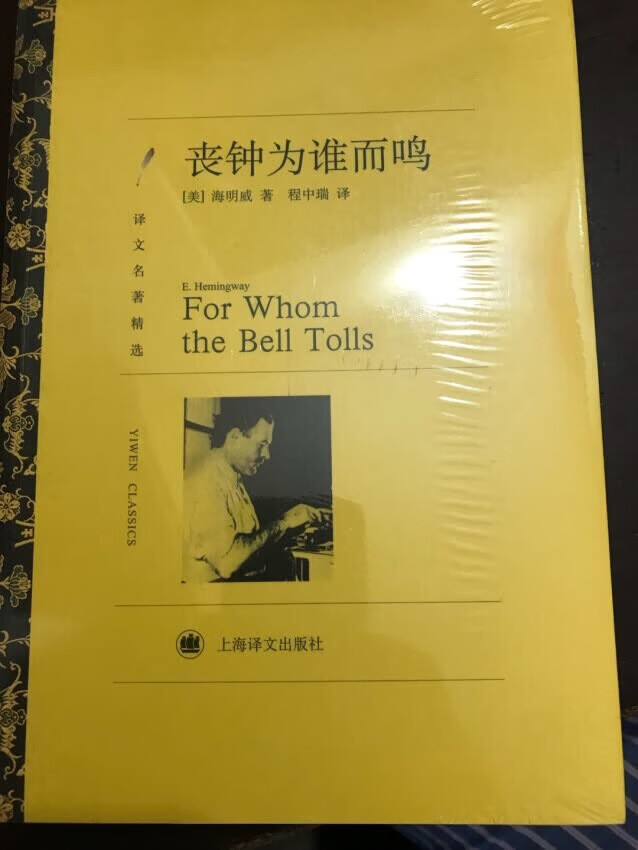 屯了很多书，有时间看