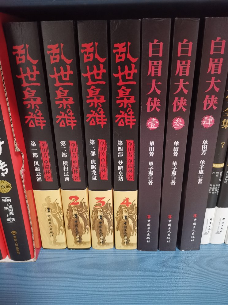 好好好好好好好好好好好好好好好好好好好好好好好好好好好好好好好好好好好好