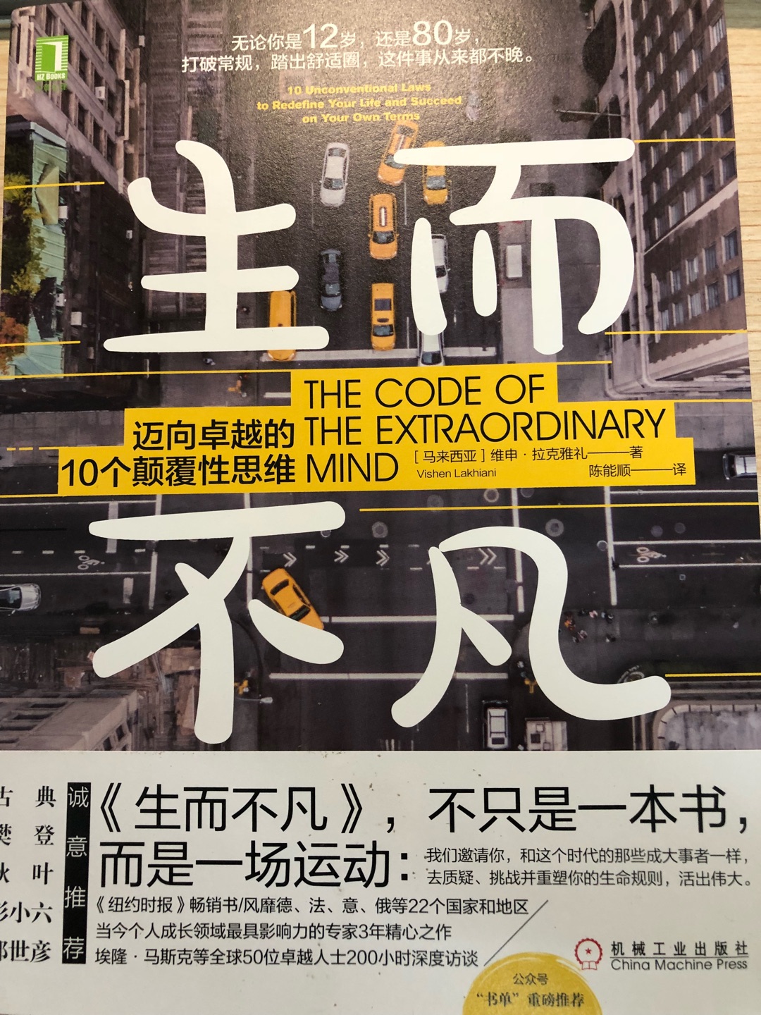 此用户未填写评价内容