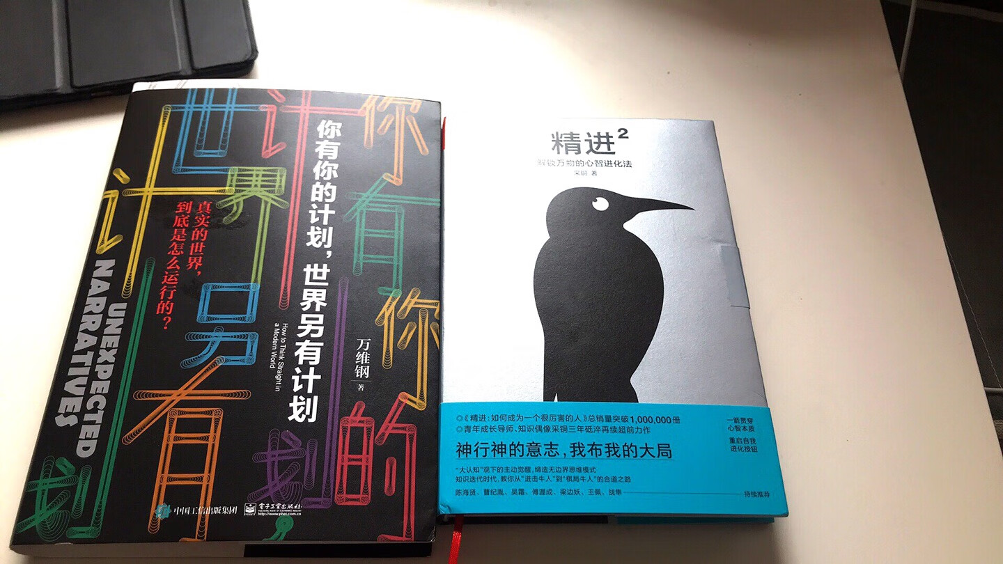 此用户未填写评价内容