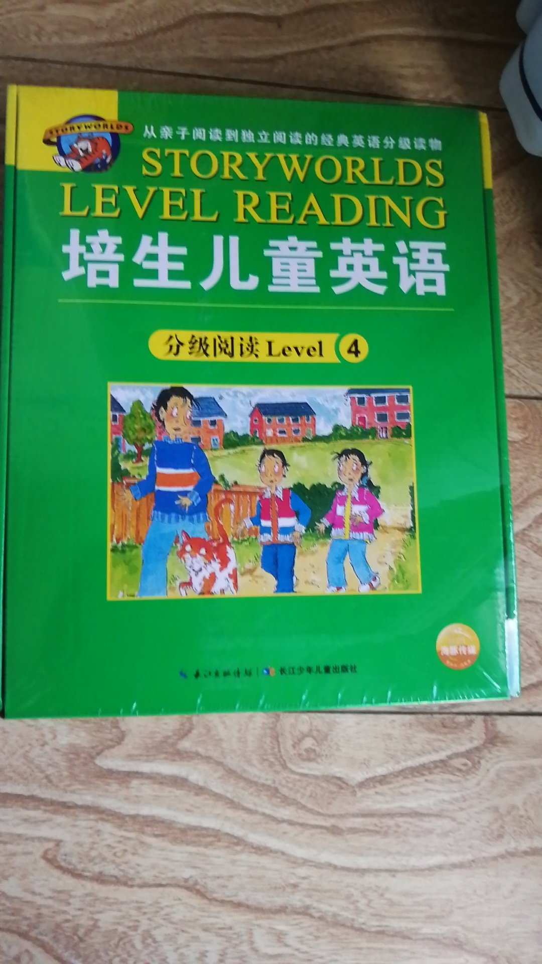 这套培生儿童分级阅读的英语书书质很好，内容趣味性也很强。