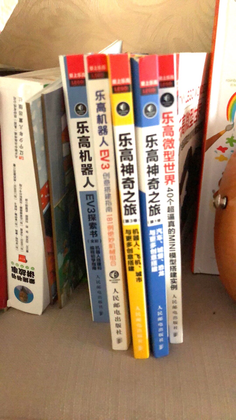 东西不错 一般如果东西感觉好 我会好评 如果看到这条评价 恭喜你 这个东西不错的 值得选择 哈哈哈