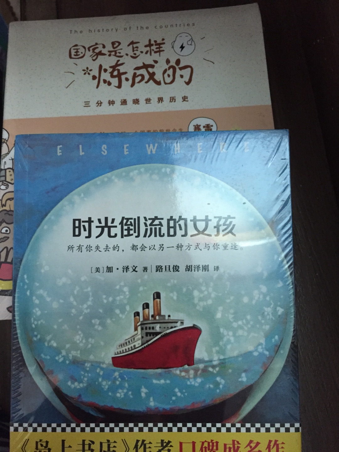 重复和坚持是学习之王道，没有重复、没有坚持，就没有毅力与习惯的形成，就没有质的改变，其他的努力都没有意义！人和树一样，越想向上生长，就越需要向下扎根。