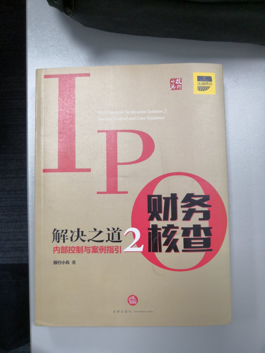 此用户未填写评价内容