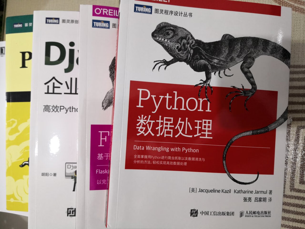 无意之间了解了python但一直没有系统学习过，这次是下了决心的