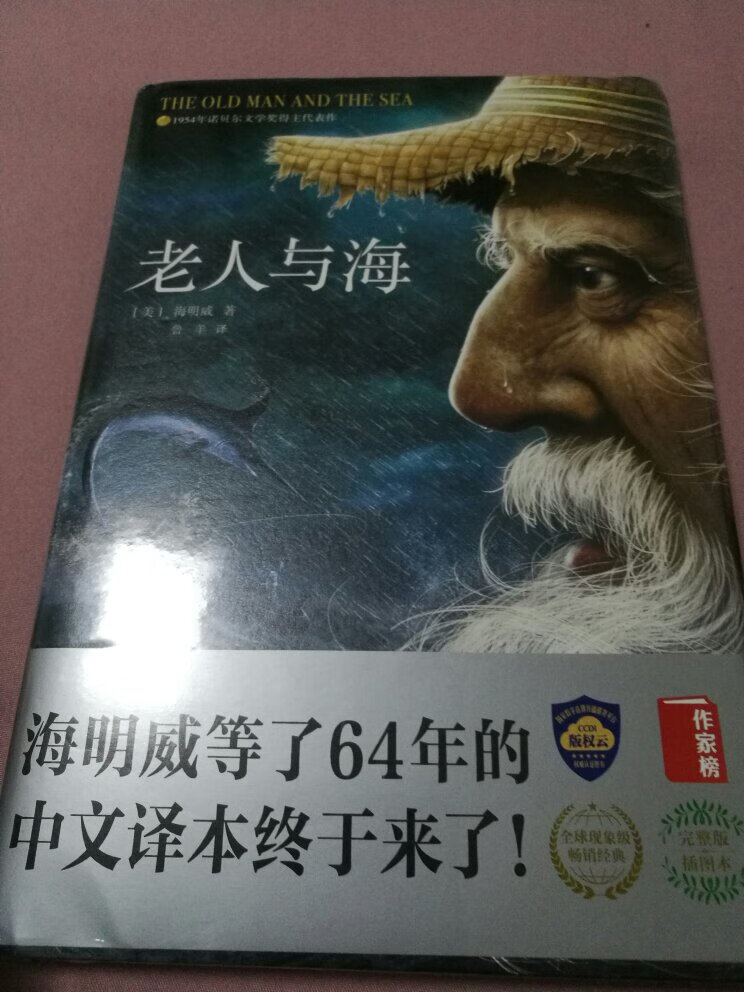 一直非常喜欢和信赖的东西，趁活动买了很多书，一边让自己的心理变得越来越强大，一边让生活更有趣。