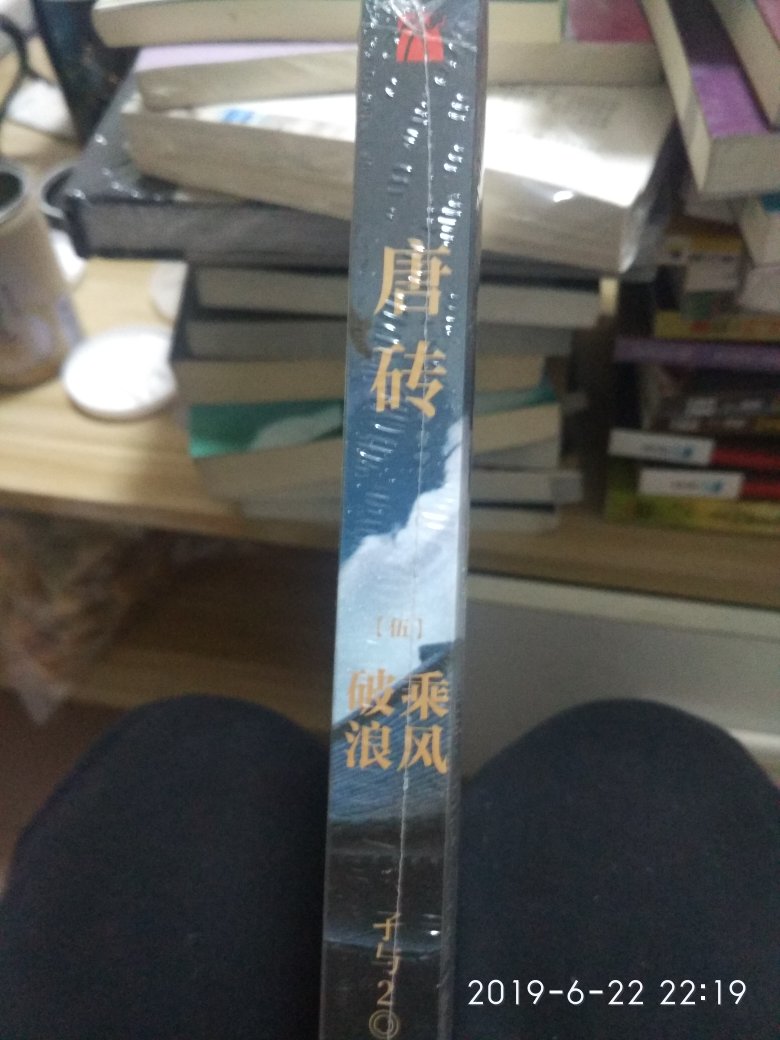 618活动买100减50，抢到满400总金额减80，就是120元可以买到总金额400的书，但是有些书还是有些贵。