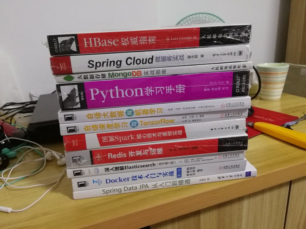 搞活动一次买了12本（有一本还没到货），均价40一本，实在太便宜了，给自己定个小目标，一年内看完这12本。