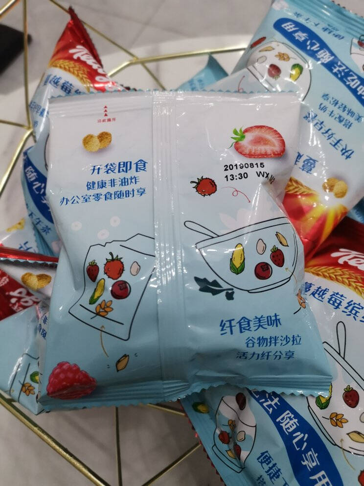 家乐氏草莓缤纷水果麦片490g代餐营养早餐冲饮谷物麦片含水果燕麦片即食早餐食品