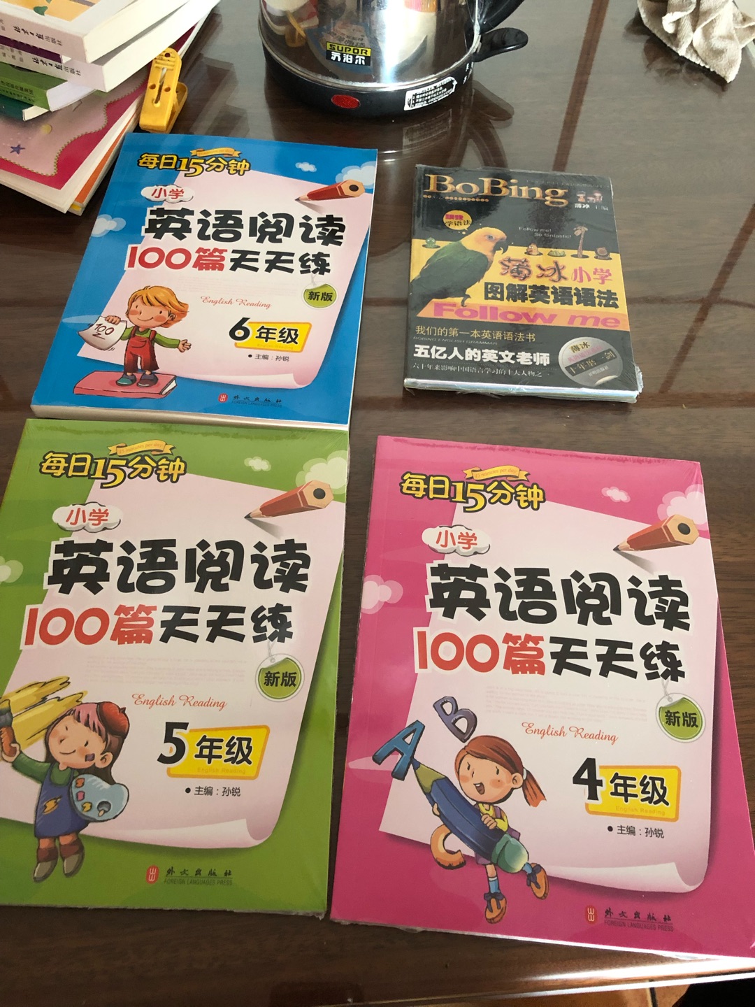 老师同学推荐的书，赶上活动多买一些，好评。