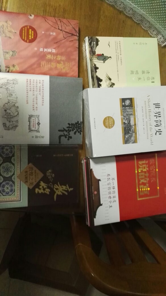 618活动买的，优惠幅度很大，很划算。在喜马拉雅听到金宇澄先生讲老上海的故事很吸引人，就买了这本书。
