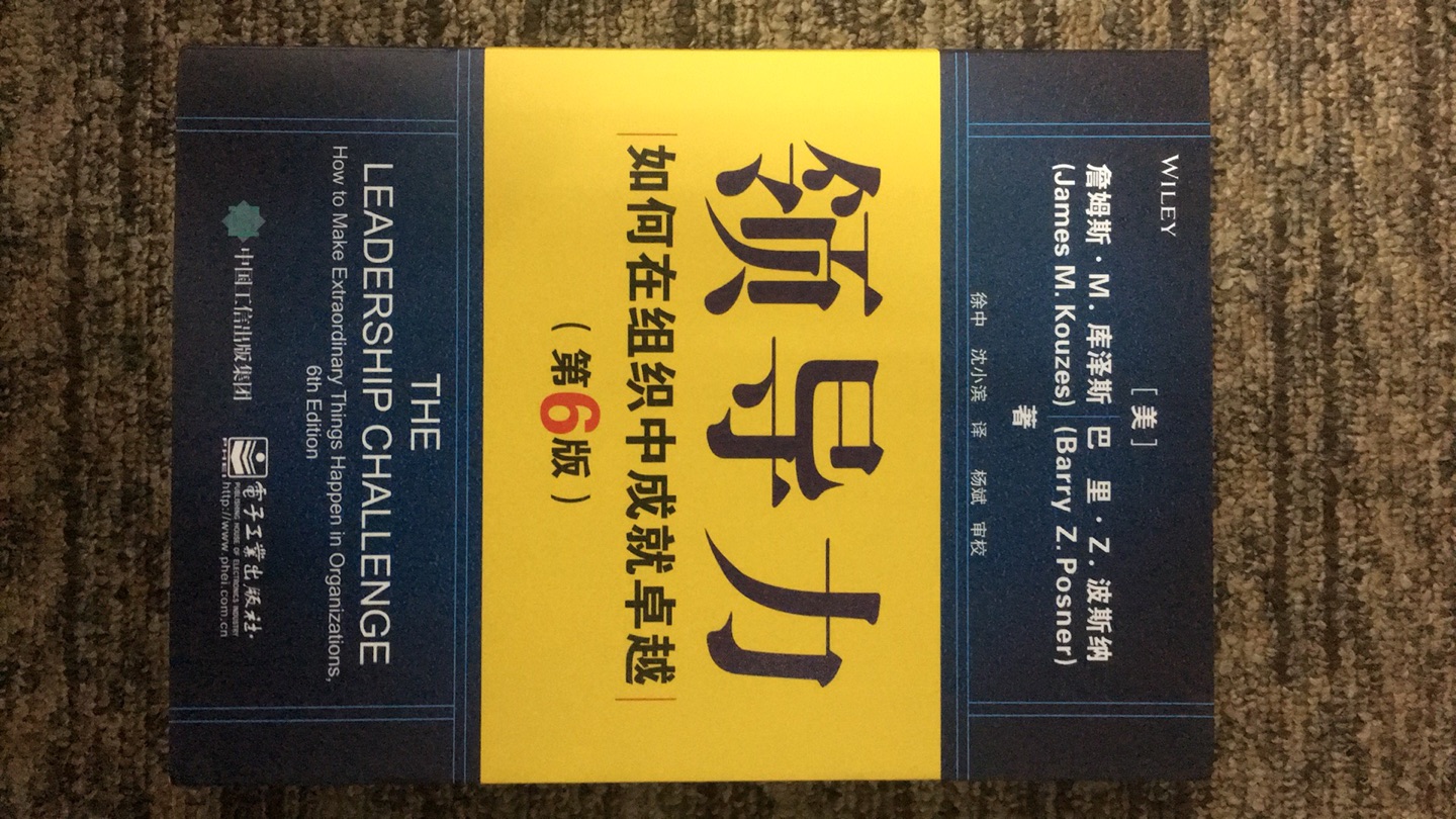 听过作者的精品课程，值得拥有！