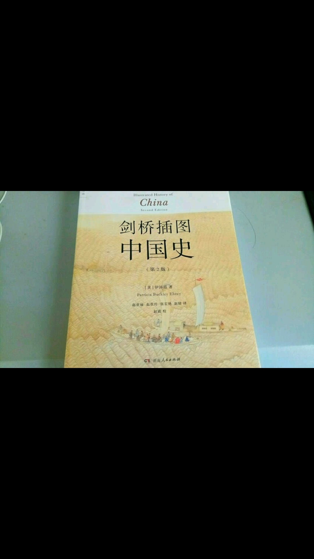 这是一个好评模板，不要看了下面都是废话。因为本仙女很懒不想每个宝贝都写好评所以才模仿网友的好评模板，但是这个宝贝不管是质量还是款式都是本仙女喜欢的如果不喜欢本仙女收到会很生气然后这个模板就会变成各种喋喋不体的吐槽，自然不会撒下这个好评给各位~一个参考。本宝贝还是极好的，来自一位懒省事的只爱购物不爱写评论只想换积分的仙女