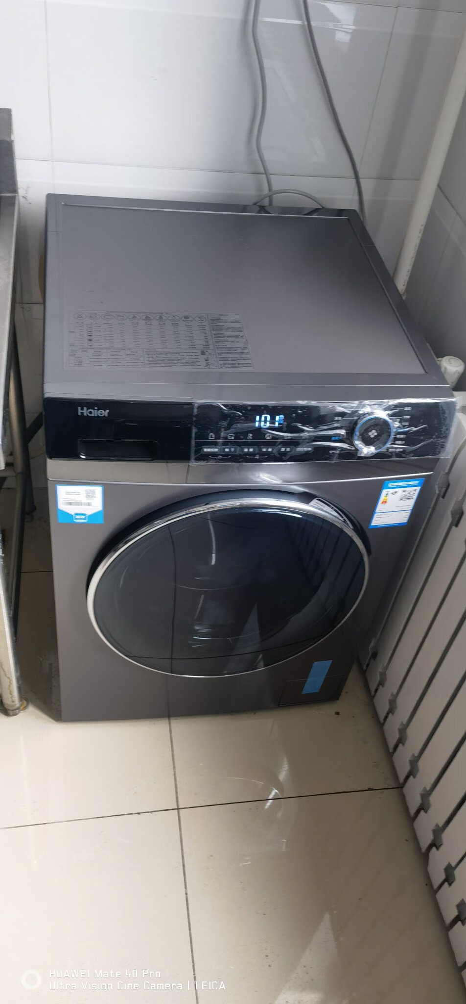 海尔g100208hbd12s点评