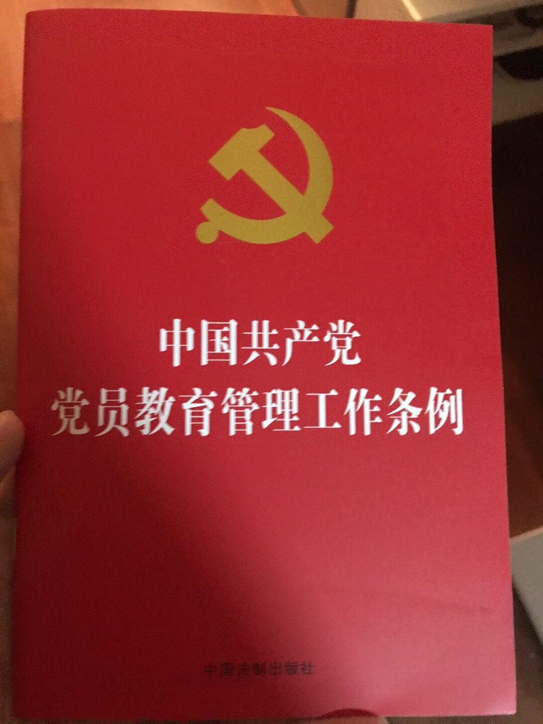 凑单商品，质量非常好，与卖家描述的完全一致，非常满意,真的很喜欢，完全超出期望值，发货速度非常快，包装非常仔细、严实，物流公司服务态度很好，运送速度很快，很满意的一次购物