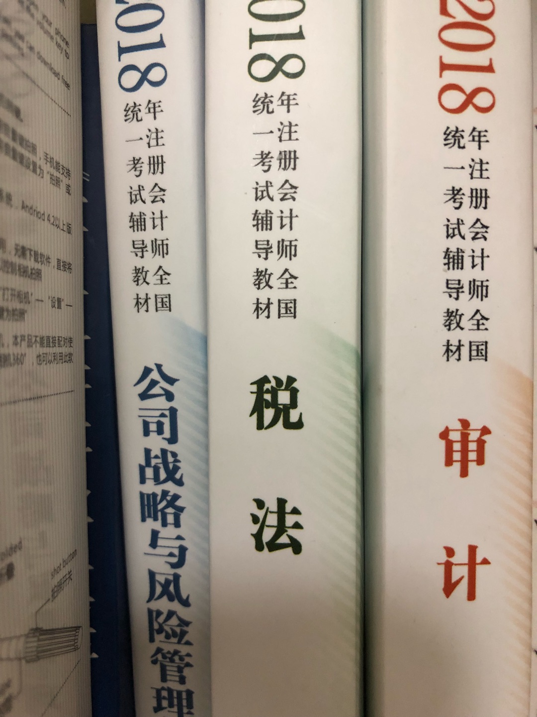 此用户未填写评价内容