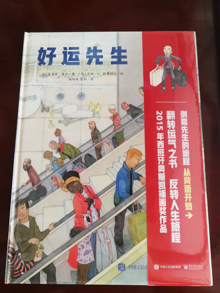 此用户未填写评价内容