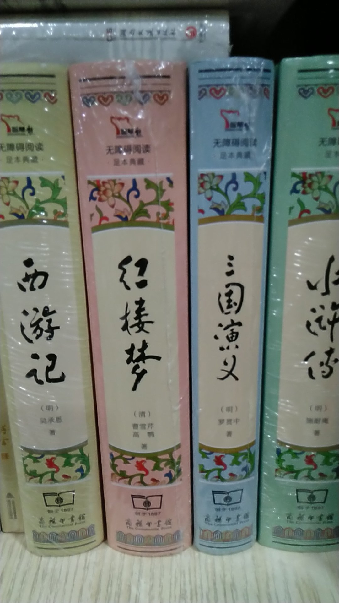 自从上了购物，现在腰也酸了，一口气也上不了五楼了。为啥，因为的物流服务实在是太好了。几十斤的大米，桶装的油，洗衣液，快递小哥都会帮忙送上楼。搞得我长期缺乏锻炼，提不动东西了，对也迷恋了。但是俺打心底还是希望一直这样的，今天给这个好评给你，不怕你骄傲，因为我与你一直同行。