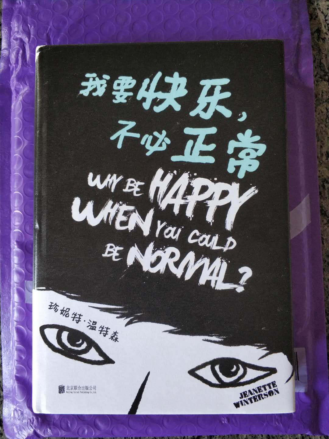 此用户未填写评价内容