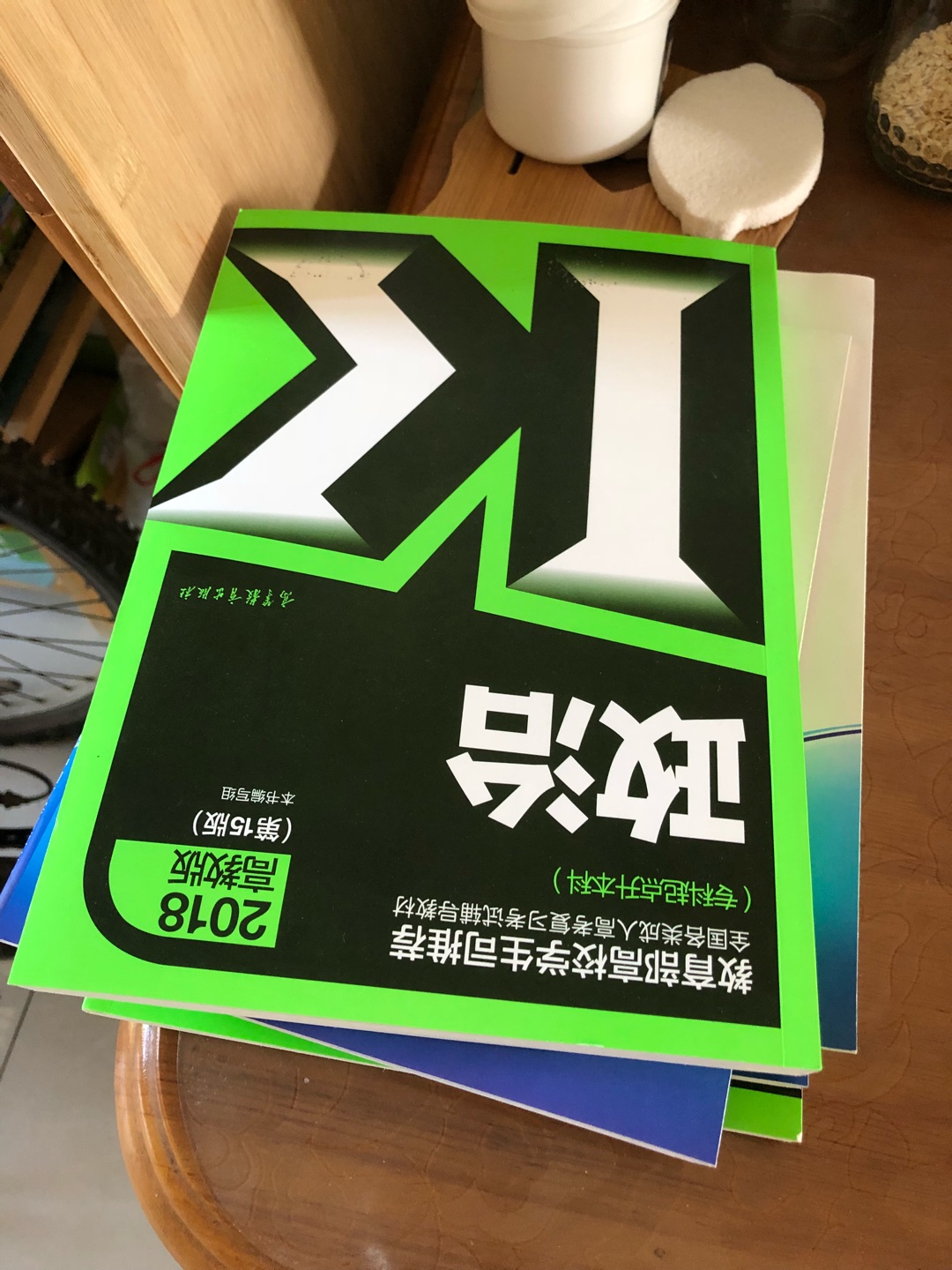 此用户未填写评价内容