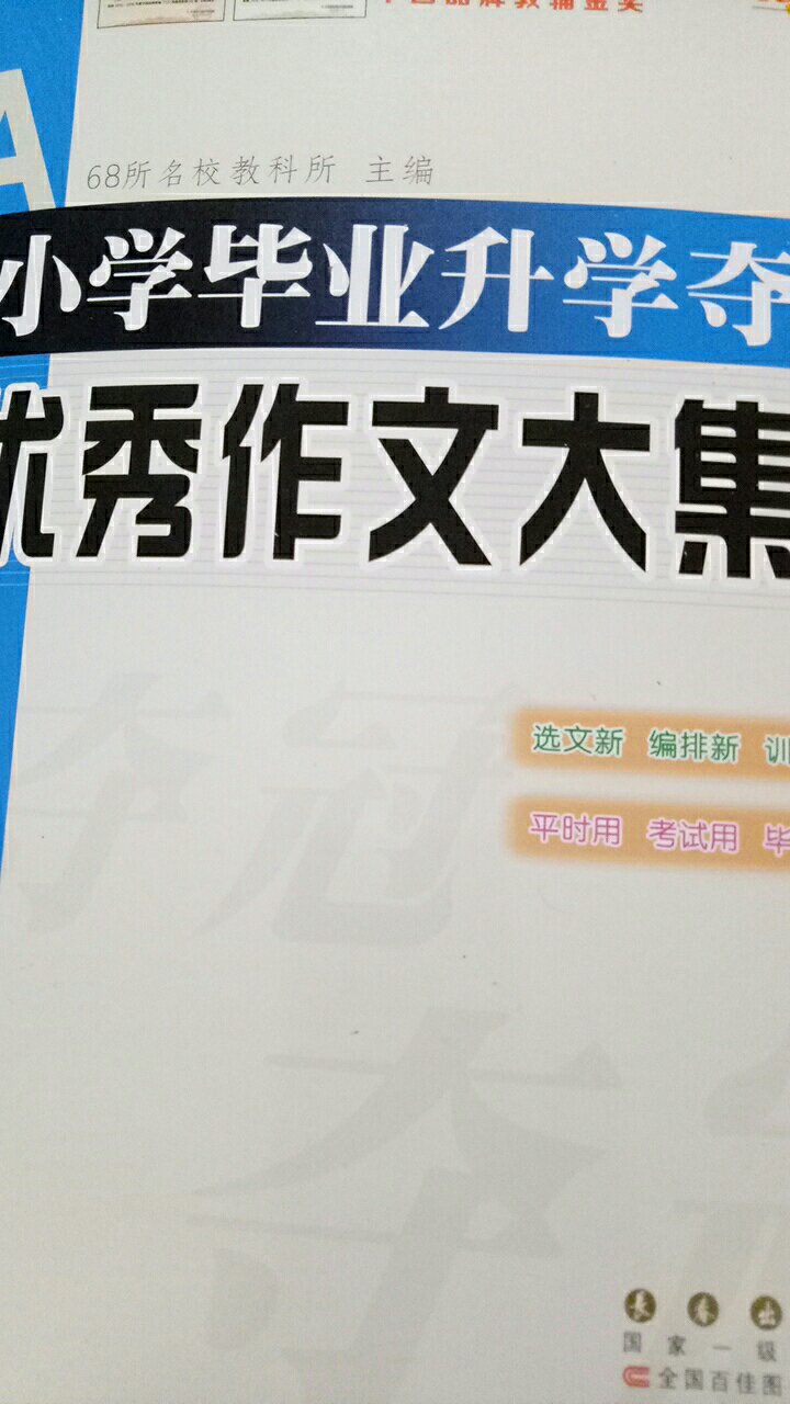 非常满意非常满意非常满意非常满意非常满意非常满意非常满意非常满意非常满意非常满意非常满意非常满意非常满意非常满意非常满意非常满意非常满意非常满意非常满意非常满意非常满意非常满意非常满意非常满意非常满意非常满意非常满意非常满意非常满意非常满意非常满意非常满意非常满意非常满意非常满意非常满意非常满意非常满意非常满意非常满意非常满意非常满意非常满意非常满意非常满意非常满意非常满意非常满意非常满意