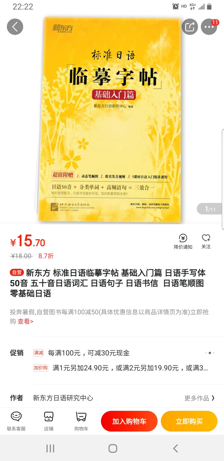 好好好好好好好好好好好好好好好好好好好好好好好好好好好好好好好好好好好好好好好